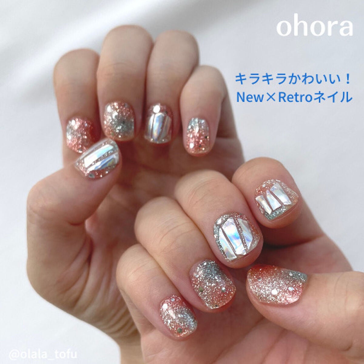 セミキュアジェルネイル(ハンド)/ohora/ネイルシールを使ったクチコミ(1枚目)