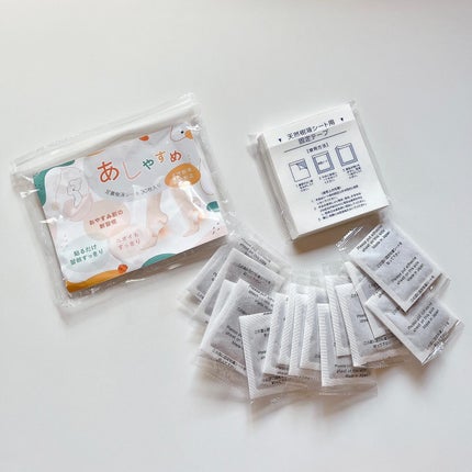 あしやすめ 足裏樹液シート/鎌倉ライフ/レッグ・フットケアを使ったクチコミ(1枚目)