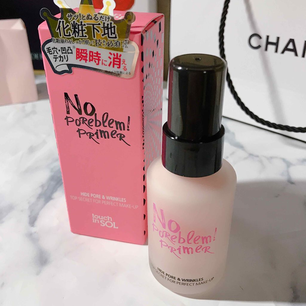 タッチインソール ノーポアブレムプライマー/touch in SOL /化粧下地を使ったクチコミ（1枚目）