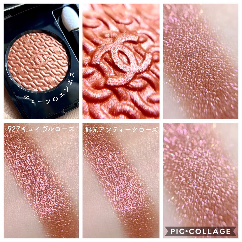 ルージュ アリュール/CHANEL/口紅を使ったクチコミ（3枚目）