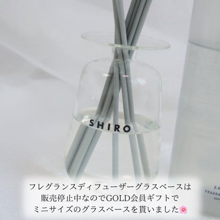 アールグレイ フレグランスディフューザーリキッド/SHIRO/ルームフレグランスを使ったクチコミ(6枚目)