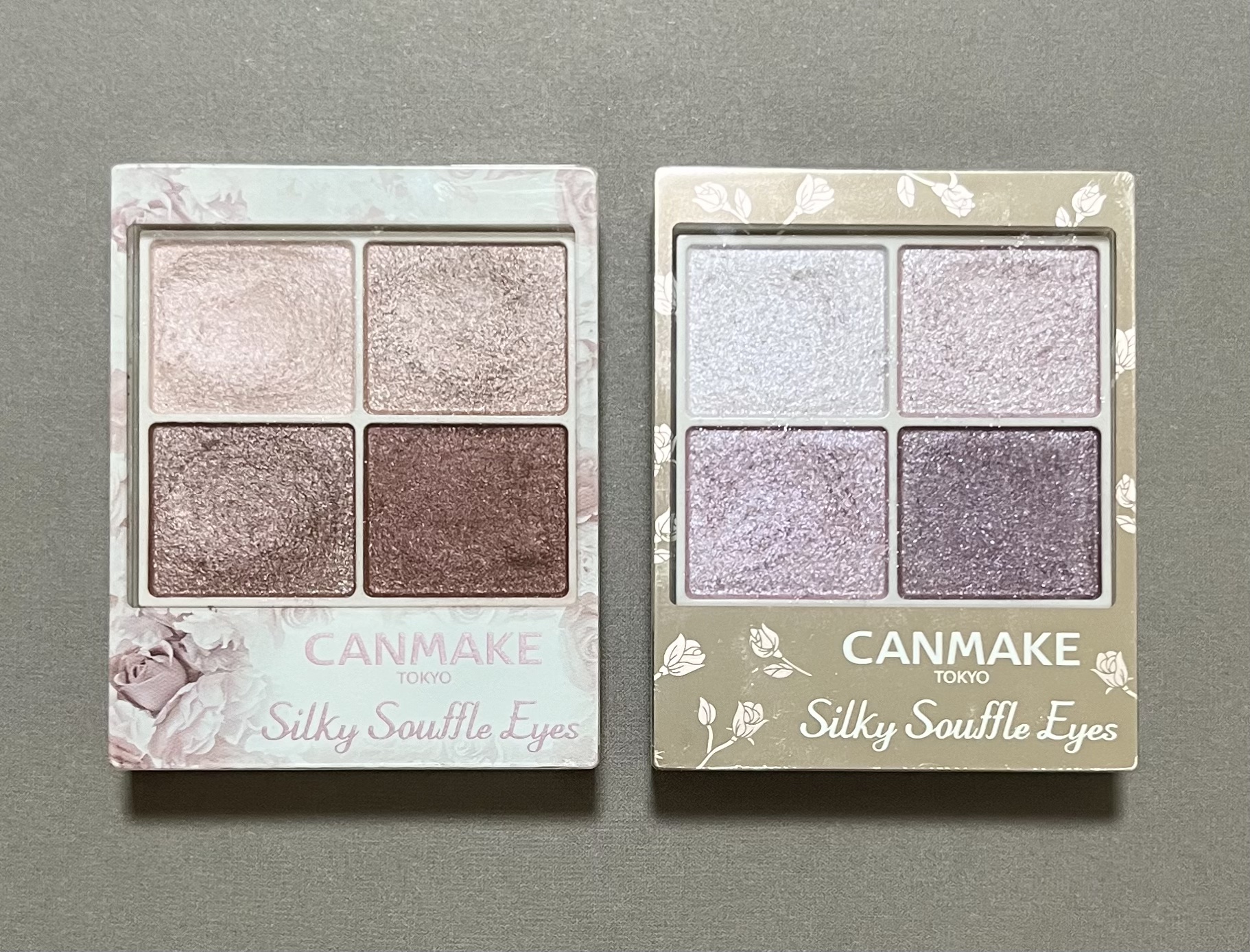 シルキースフレアイズ/キャンメイク/アイシャドウパレットを使ったクチコミ（3枚目）