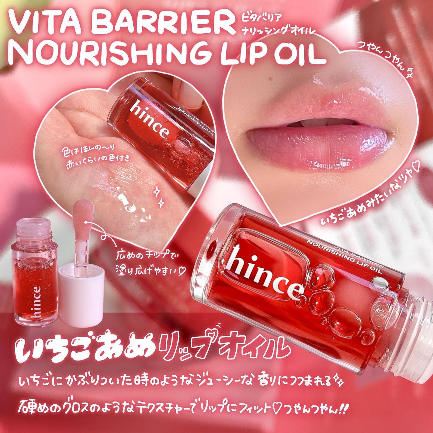 キングスベリービタナイトクリーム/hince/フェイスクリームを使ったクチコミ(6枚目)