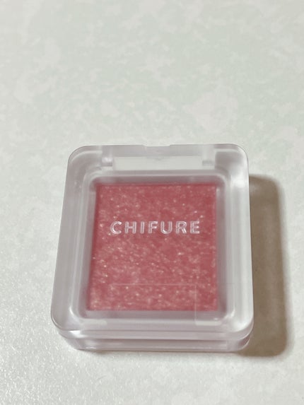 シングル カラー アイシャドウ/ちふれ/単色アイシャドウを使ったクチコミ(2枚目)