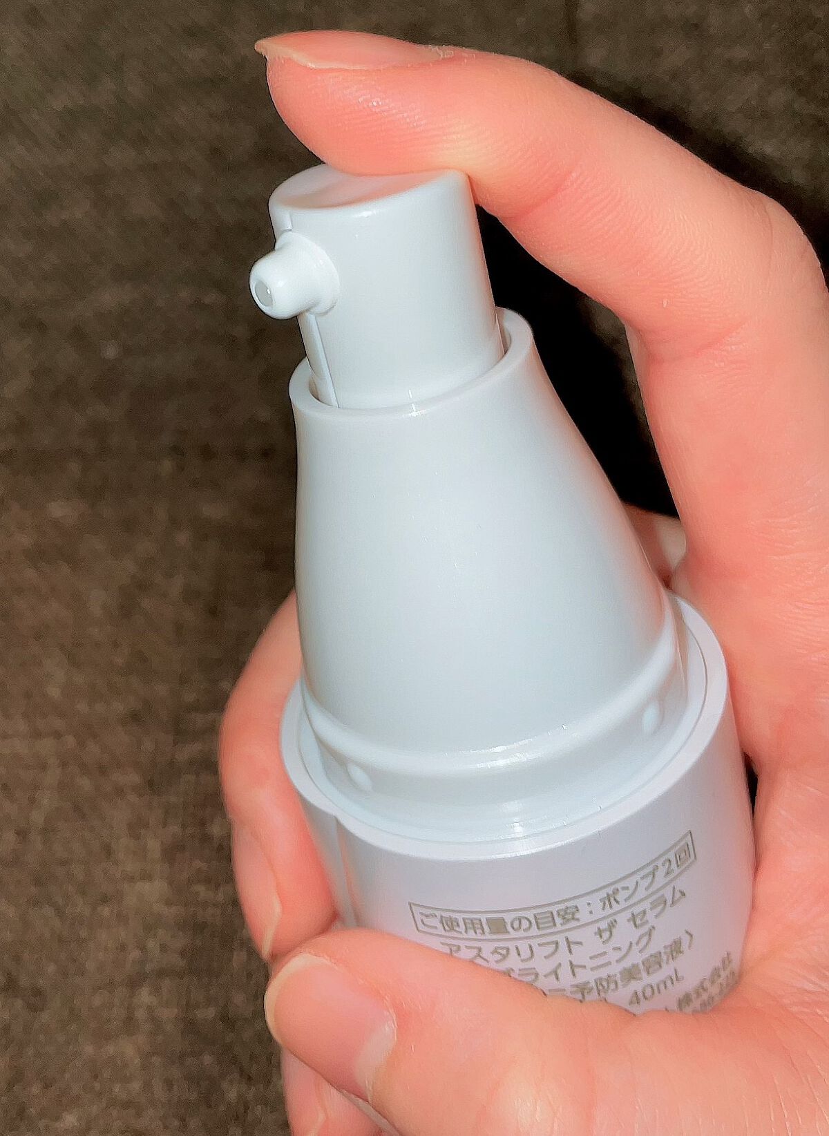 ザ セラム ブライトニング/アスタリフト/美容液を使ったクチコミ（3枚目）