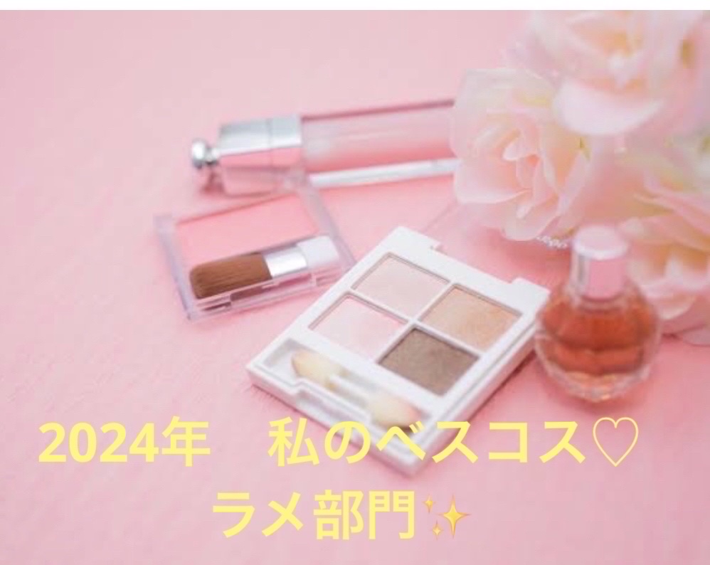 グロウリキッドライナー/CEZANNE/リキッドアイライナーを使ったクチコミ（1枚目）