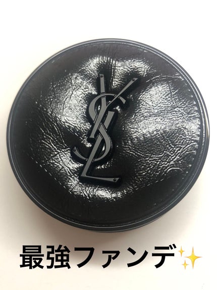 アンクル ド ポー ルクッションN/YVES SAINT LAURENT BEAUTE/クッションファンデーションを使ったクチコミ(1枚目)