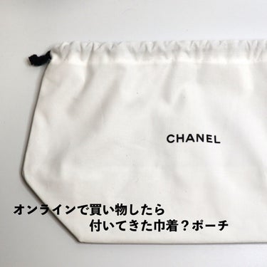 ルージュ アリュール ラック/CHANEL/口紅を使ったクチコミ（8枚目）