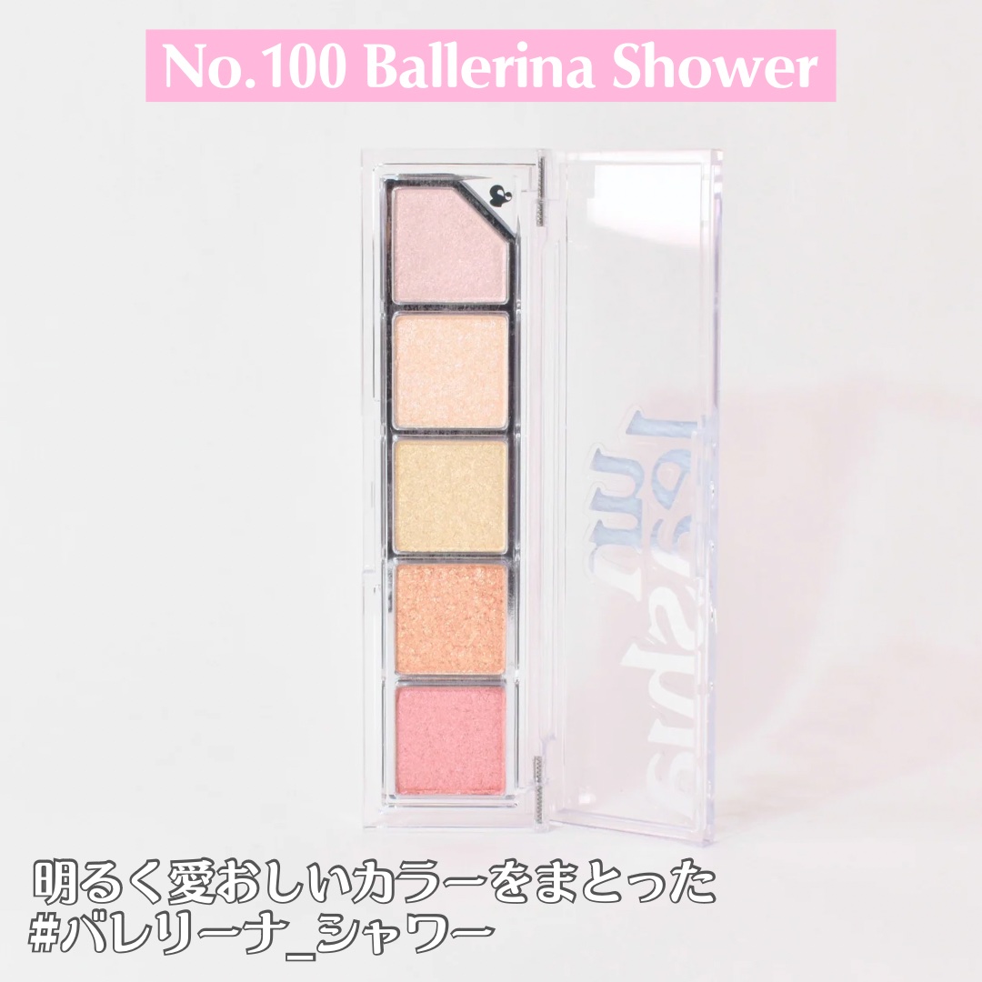 Mood Shower Face Palette/unleashia/パウダーハイライトを使ったクチコミ（3枚目）