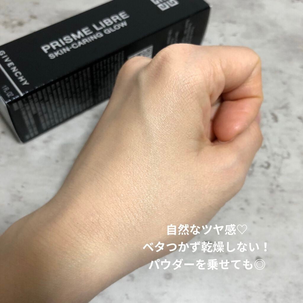 ãããªã¹ãã ã»ãªãŒãã«ã»ã¹ãã³ã±ã¢ãªã³ã¯ãã»ã¯ãããŠ/GIVENCHY/ãªããããã¡ã³ããŒã·ã§ã³ã䜿ã£ãã¯ãã³ãïŒ3æç®ïŒ