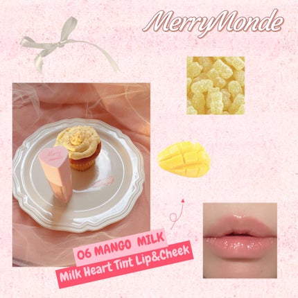 ミルクハートティントリップアンドチーク/Merrymonde/リップティントを使ったクチコミ(7枚目)
