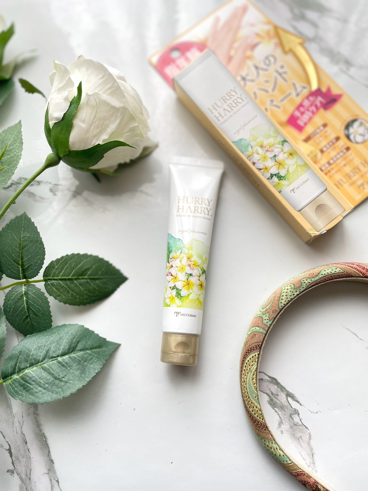 大人のハンドバーム ロイヤルプルメリアの香り/ハリーハリー/ハンドクリームを使ったクチコミ(1枚目)