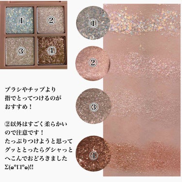 3CE MINI MULTI EYE COLOR PALETTE #DIAMOND GLINT/3CE/パウダーアイシャドウを使ったクチコミ（3枚目）