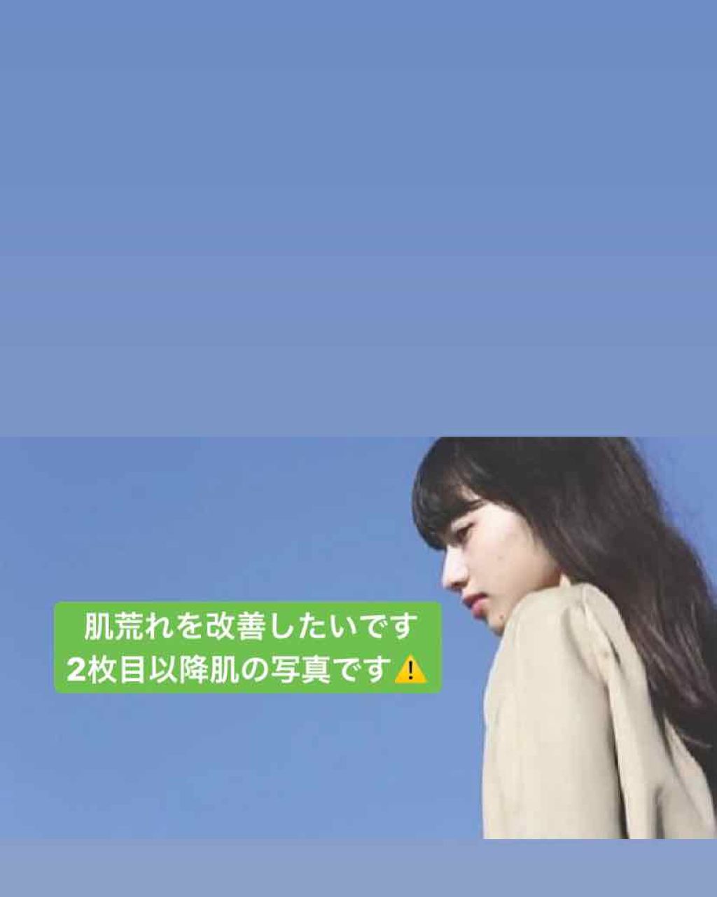 クレンジングジェル/オルビス/クレンジングジェルを使ったクチコミ(1枚目)