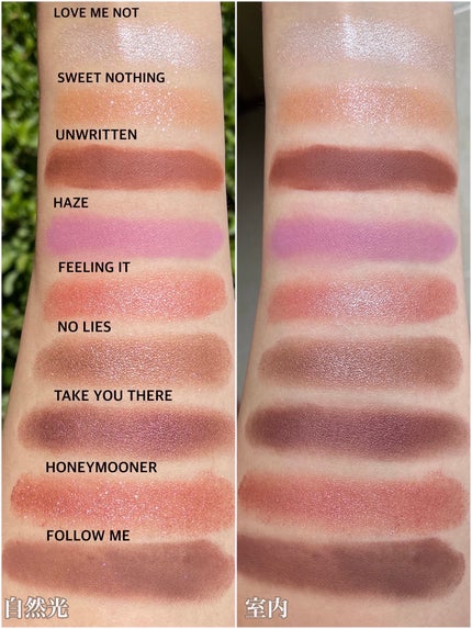 NARS アフターグロー テンプティング アイシャドーパレット/NARS/アイシャドウパレットを使ったクチコミ(8枚目)