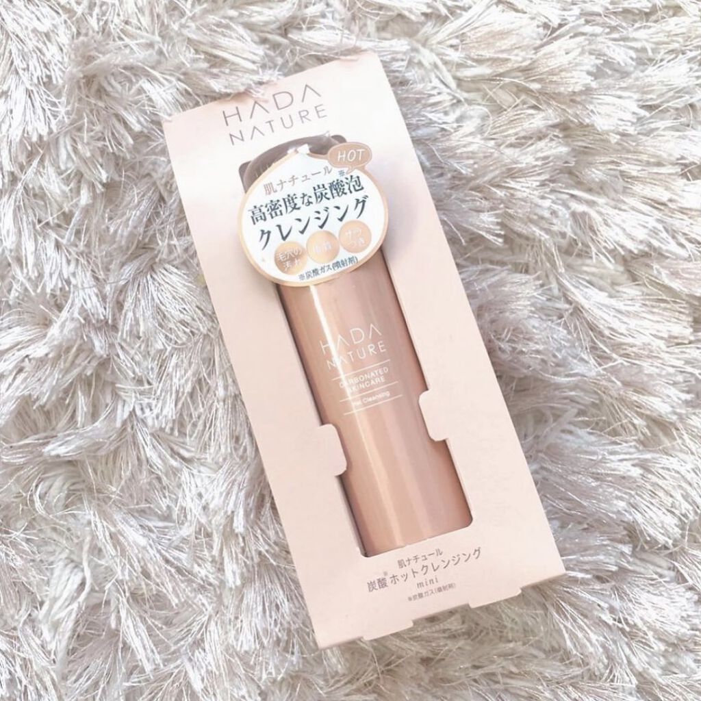 炭酸ホットクレンジング/肌ナチュール/その他洗顔料を使ったクチコミ（1枚目）