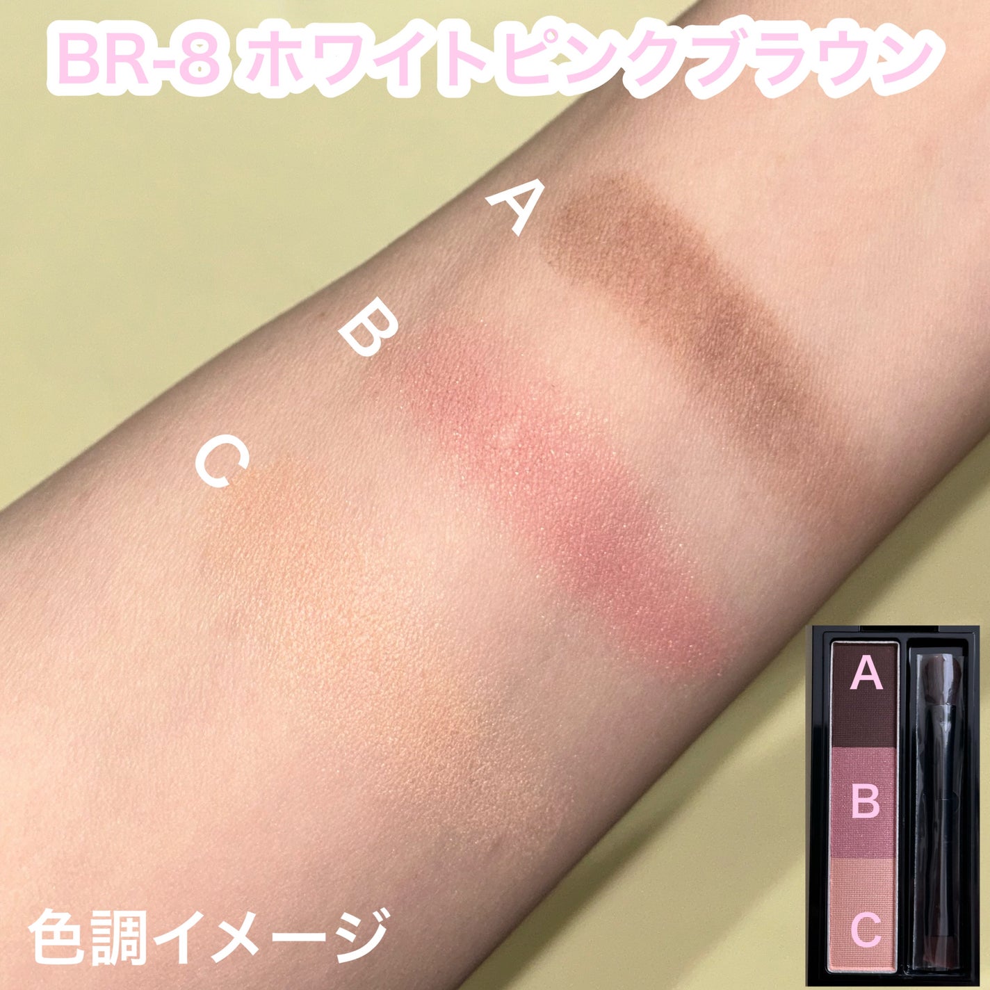 ヴィセ リシェ アイブロウパウダー/Visée/パウダーアイブロウを使ったクチコミ(4枚目)