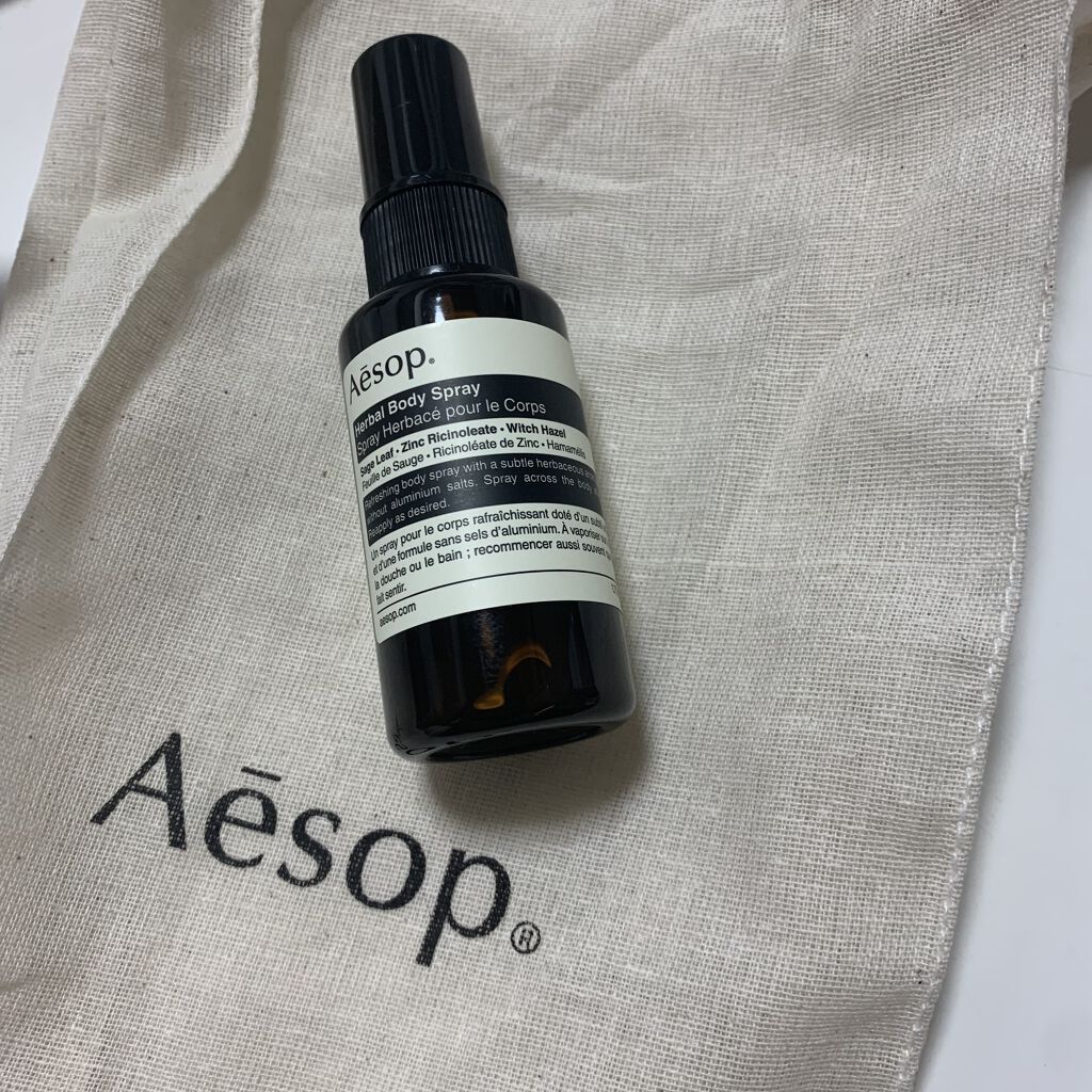 ボディスプレー 14/Aesop/デオドラント・制汗剤を使ったクチコミ（1枚目）