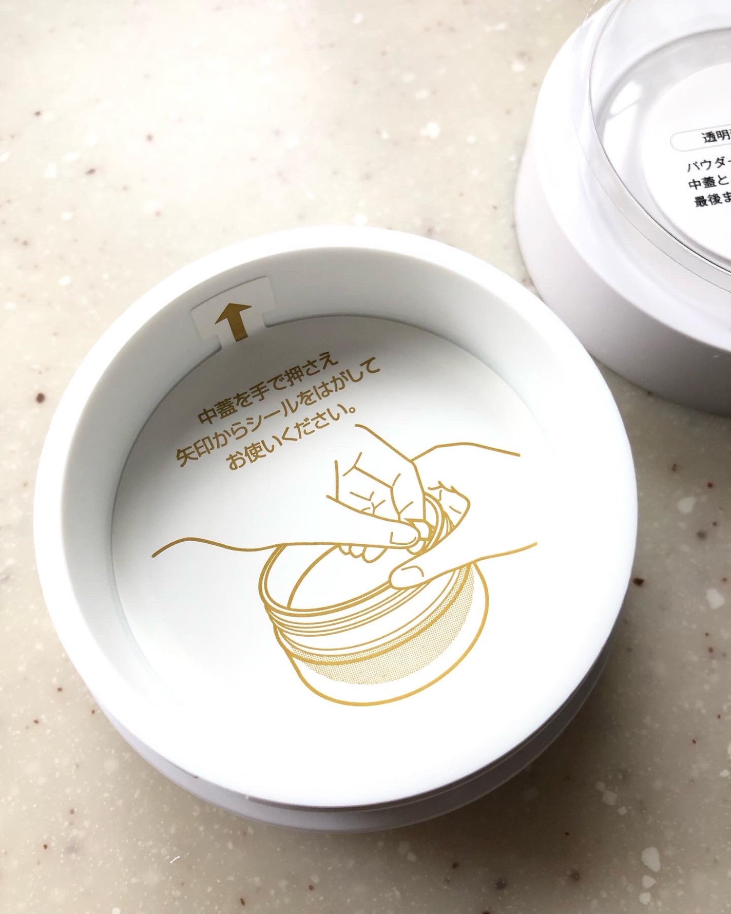 ミネラルシルクファンデーション(ケース・パフ付)/ヴァントルテ/パウダーファンデーションを使ったクチコミ(6枚目)