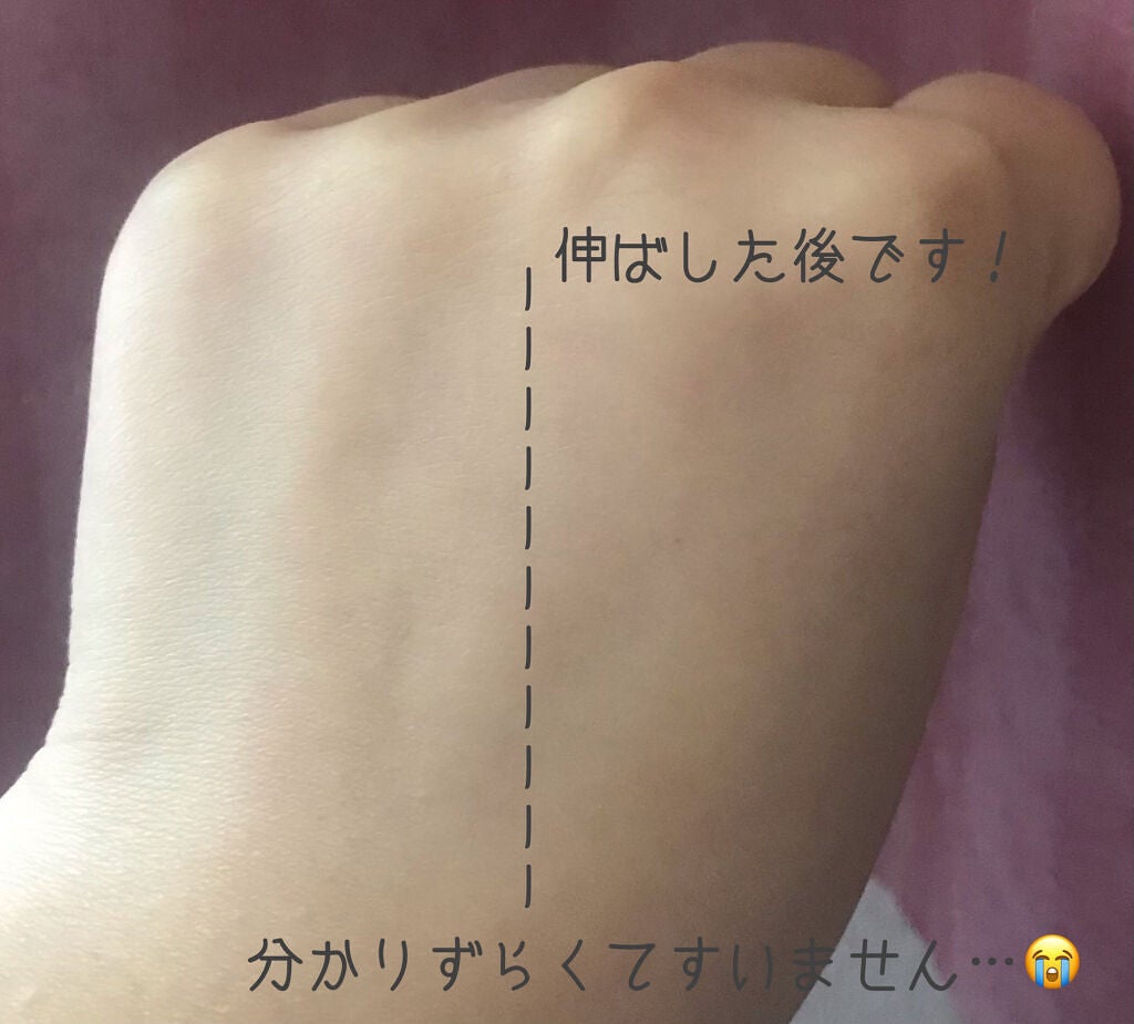 オールインワン化粧下地シズカメイクアップベース/Shizuka BY SHIZUKA NEWYORK/化粧下地を使ったクチコミ(5枚目)