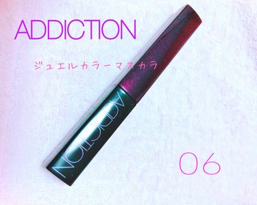 ジュエル カラー マスカラ/ADDICTION/マスカラを使ったクチコミ（1枚目）