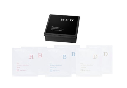 uka  アロマティックバスソルト セット