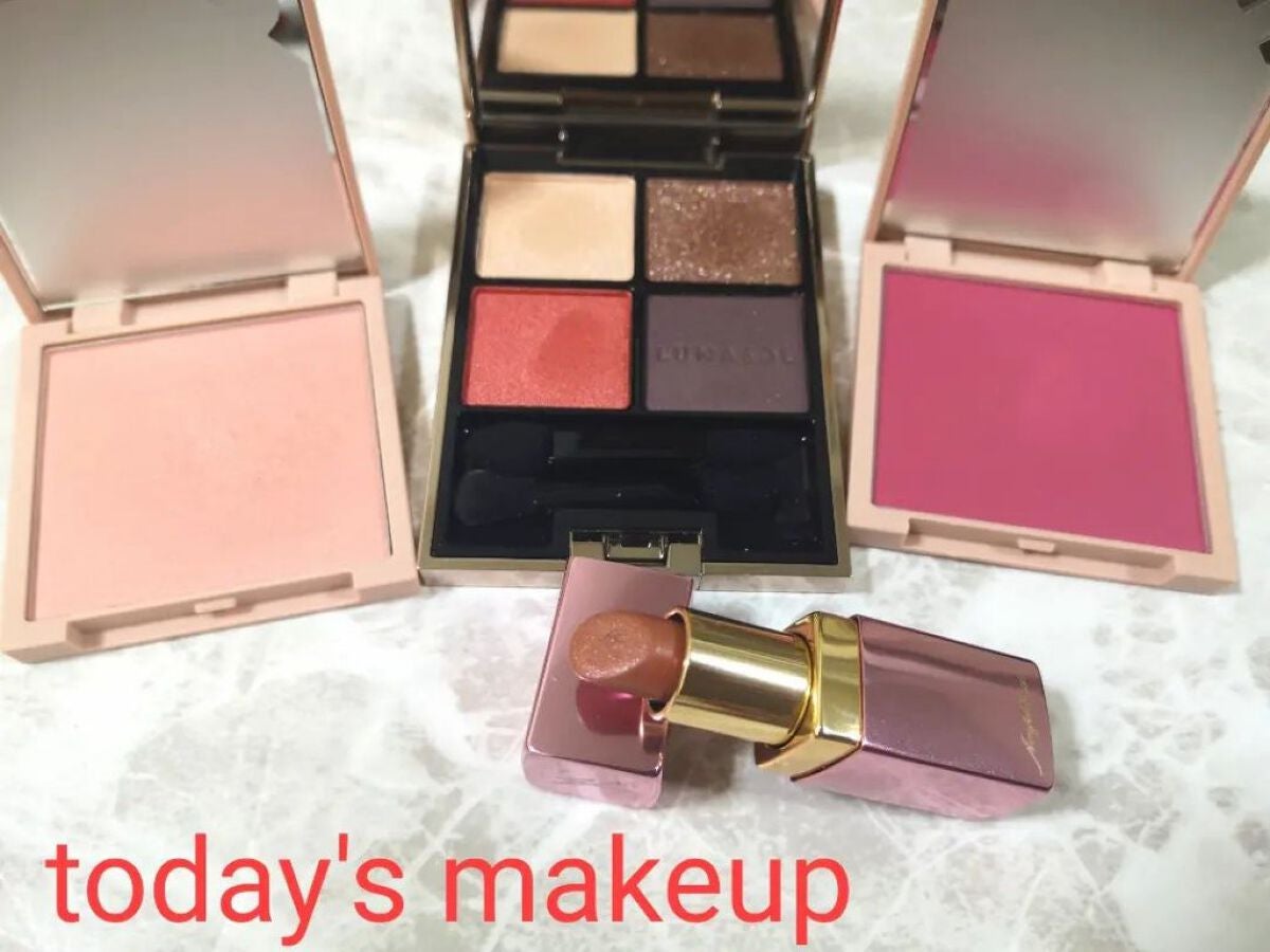 アイカラーレーション/LUNASOL/アイシャドウパレットを使ったクチコミ(1枚目)