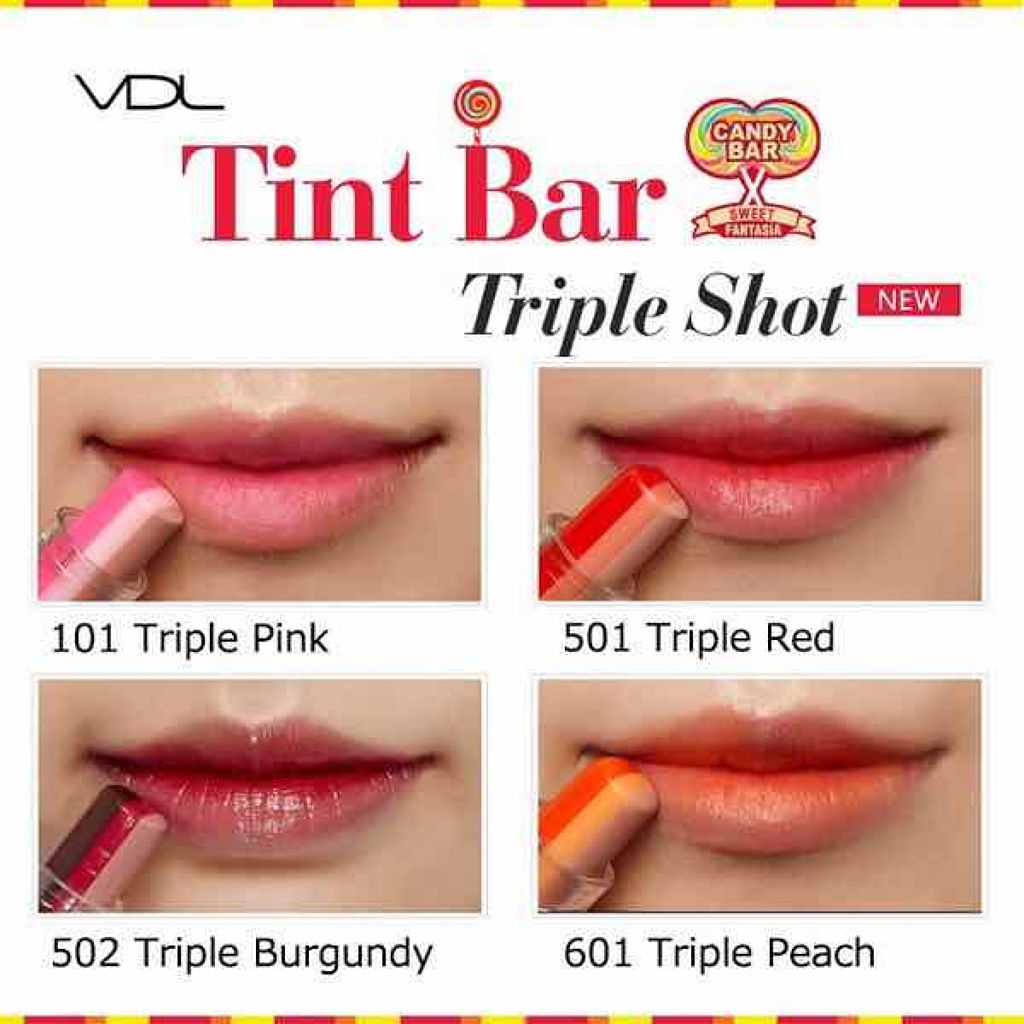 ティントバー トリプルショット/VDL/口紅を使ったクチコミ（3枚目）