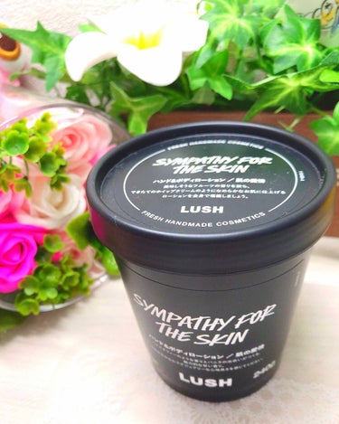 ラッシュ 肌の愛情のクチコミ「
🌸LUSH🌸
肌の愛情（ハンド&ボディローション）


先日、ドリームクリームを使い切ったの.....」（1枚目）