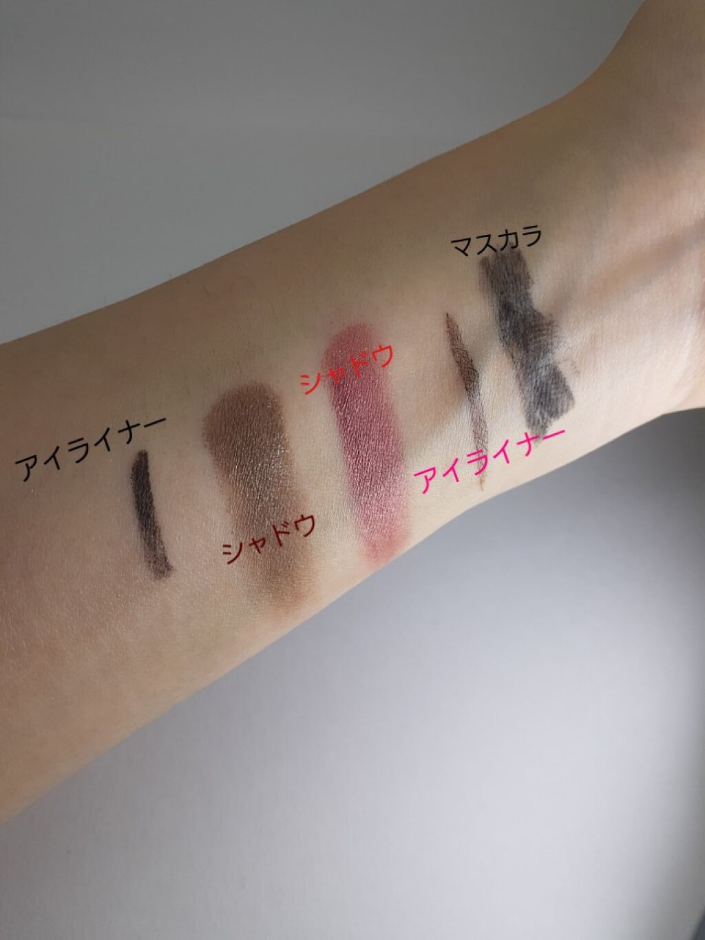 ソフティモ スーパー ポイントメイクアップリムーバー/ソフティモ/ポイントメイクリムーバーを使ったクチコミ（2枚目）