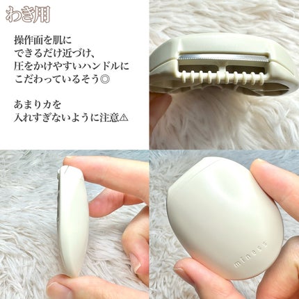 miness わき用カミソリ/貝印/シェーバーを使ったクチコミ(6枚目)