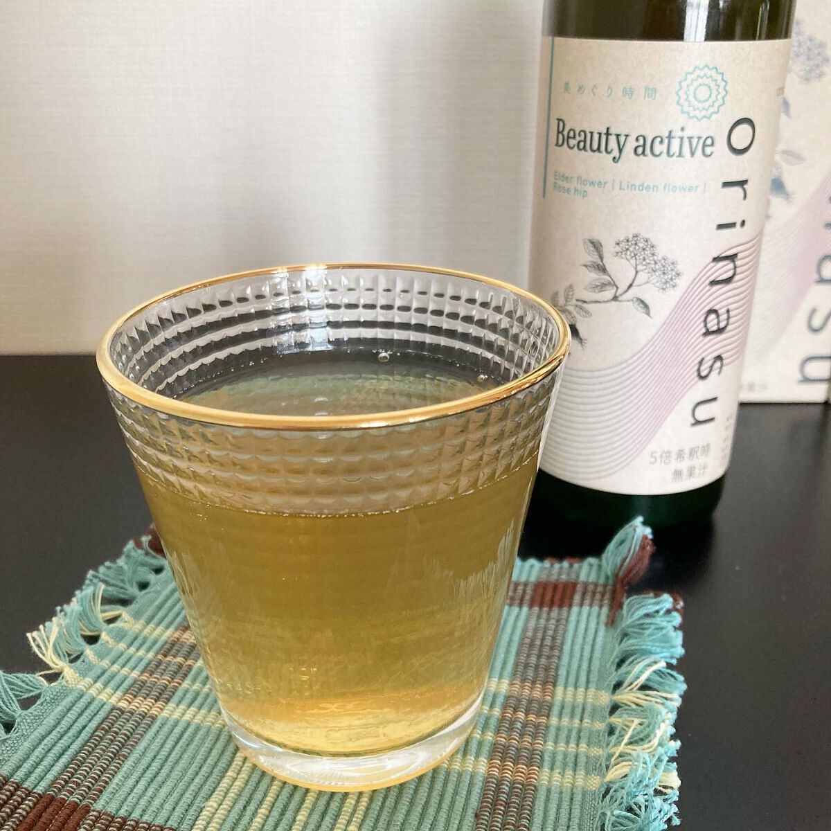 orinasu カームビューティ/orinasu(オリナス)/ドリンクを使ったクチコミ（3枚目）