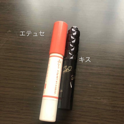 クリーミークレヨンリップ/ettusais/口紅を使ったクチコミ(1枚目)