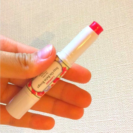 ステイオンバームルージュ/キャンメイク/口紅を使ったクチコミ(2枚目)