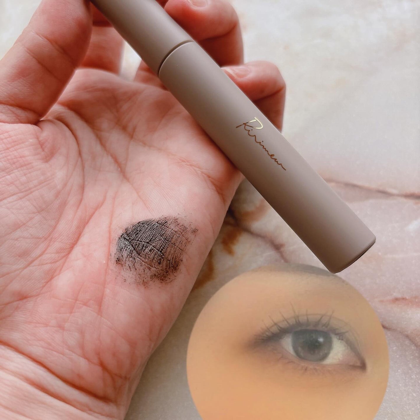 ラッシュキープマスカラ/Ririmew/マスカラを使ったクチコミ(4枚目)