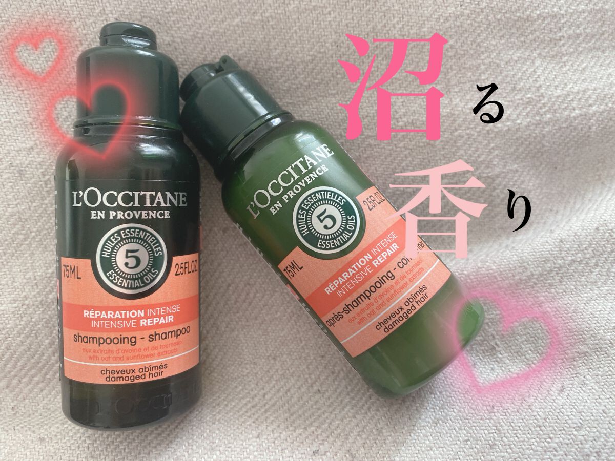 ファイブハーブスリペアリングシャンプー/コンディショナー/L'OCCITANE/シャンプー・コンディショナーを使ったクチコミ(1枚目)