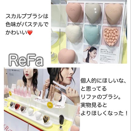 黄身 on LIPS 「先日はロフトのコスメフェスティバル2023SS-1st-の展示..」(4枚目)