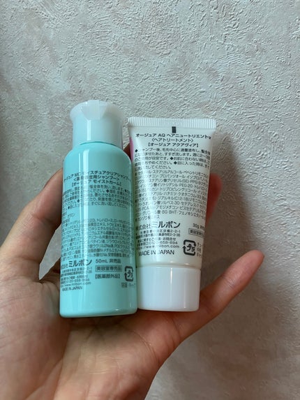 モイストカーム モイスチュアクリアシャンプー/オージュア/サロンシャンプーを使ったクチコミ(4枚目)