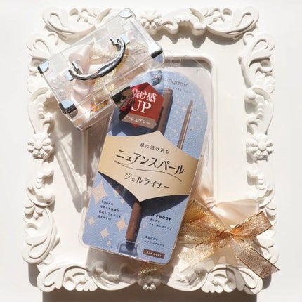 ニュアンスジェルアイライナーWP アッシュグレー/キングダム/ジェルアイライナーを使ったクチコミ(1枚目)