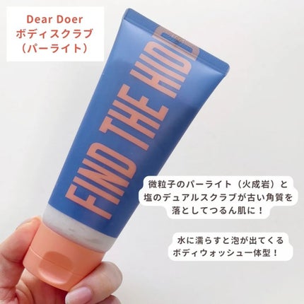 ã¡ãã²ãðšéåœã³ã¹ã¡ on LIPS ãDearDoer/ãã£ã¢ãã¢@deardoer_jpéåœã§äººæ°..ãïŒ4æç®ïŒ