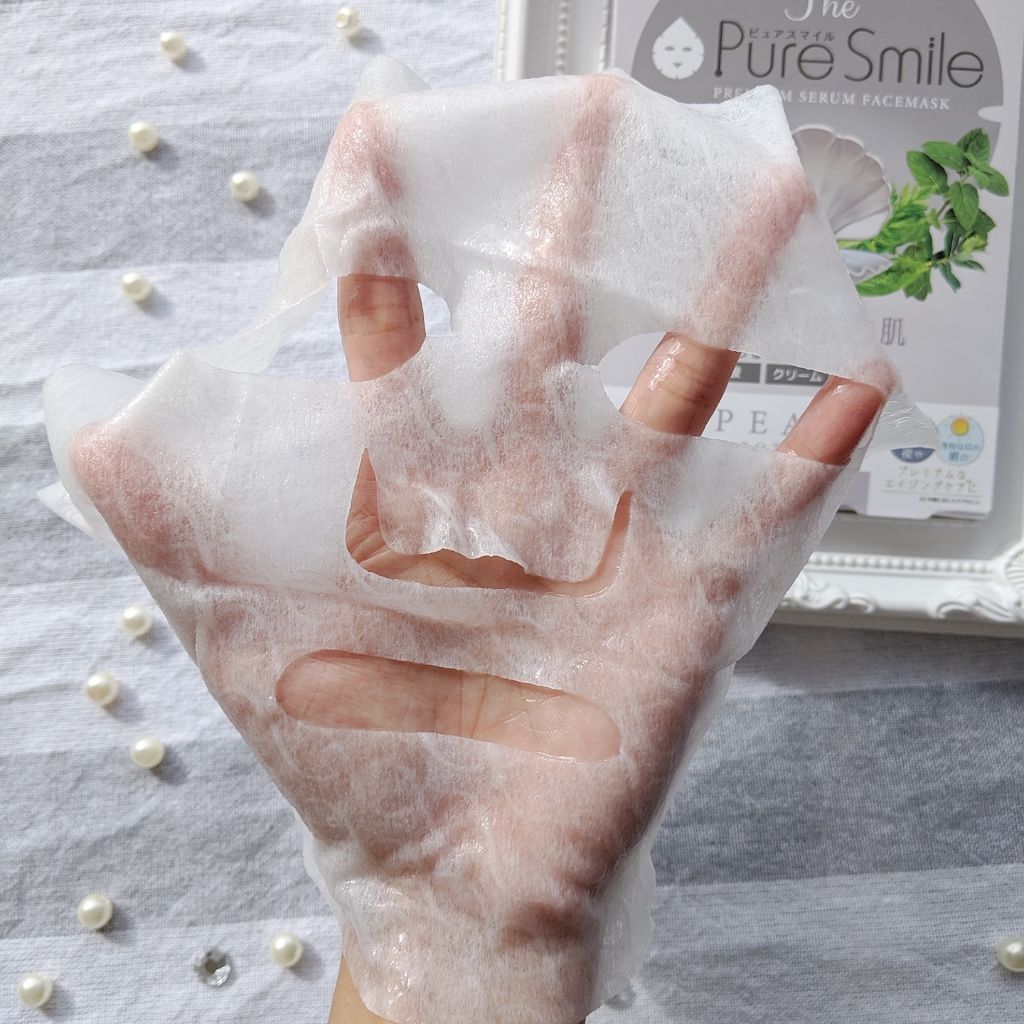 プレミアムセラム マスクボックス 真珠/Pure Smile/シートマスク・パックを使ったクチコミ(3枚目)