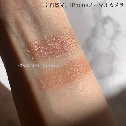 リュクス アイシャドウ デュオ ミッドナイトトースト/BOBBI BROWN/アイシャドウパレットを使ったクチコミ(2枚目)