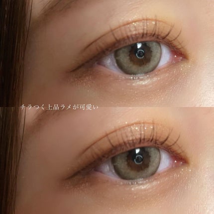 ベージュトーンアイシャドウ/CEZANNE/アイシャドウパレットを使ったクチコミ(4枚目)