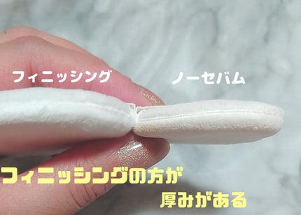 ノーセバム ミネラルパウダー N/innisfree/ルースパウダーを使ったクチコミ(3枚目)