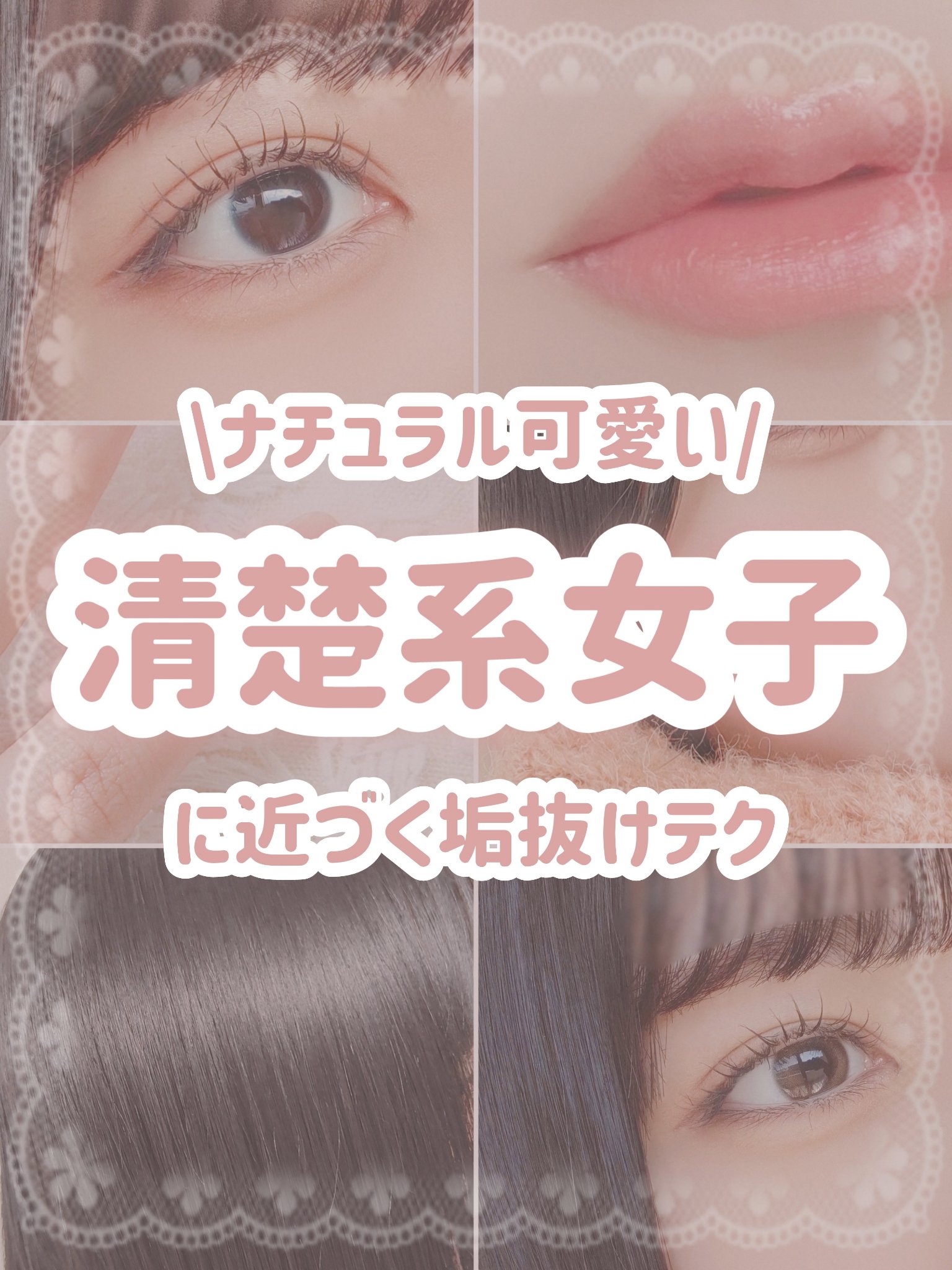 ヘアフレグランス EX/MACHERIE/プレスタイリング・寝ぐせ直しを使ったクチコミ（1枚目）