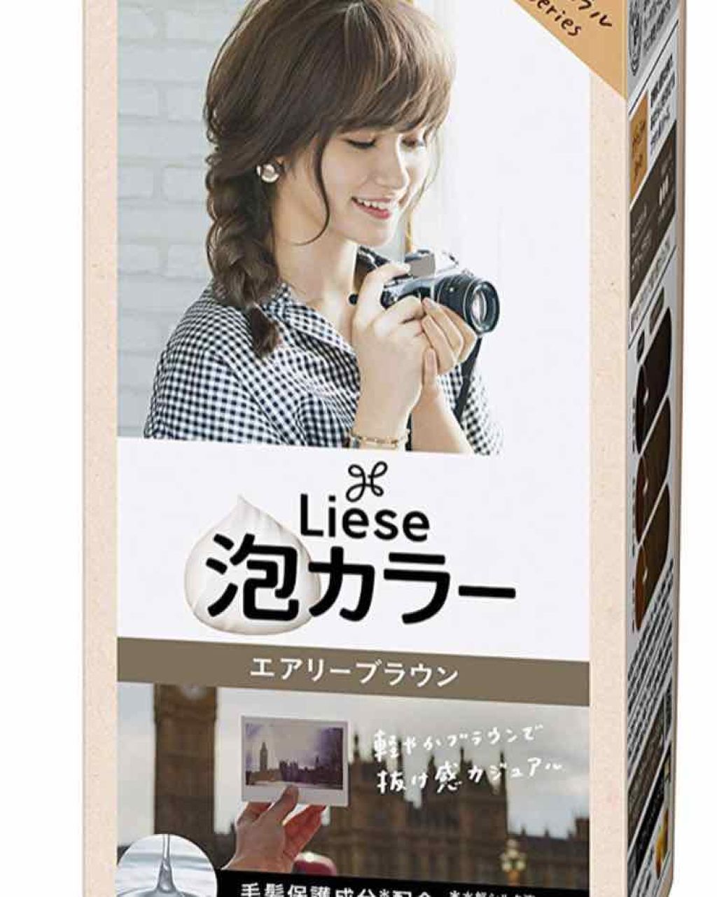 泡カラー/リーゼ/ヘアカラーを使ったクチコミ（1枚目）