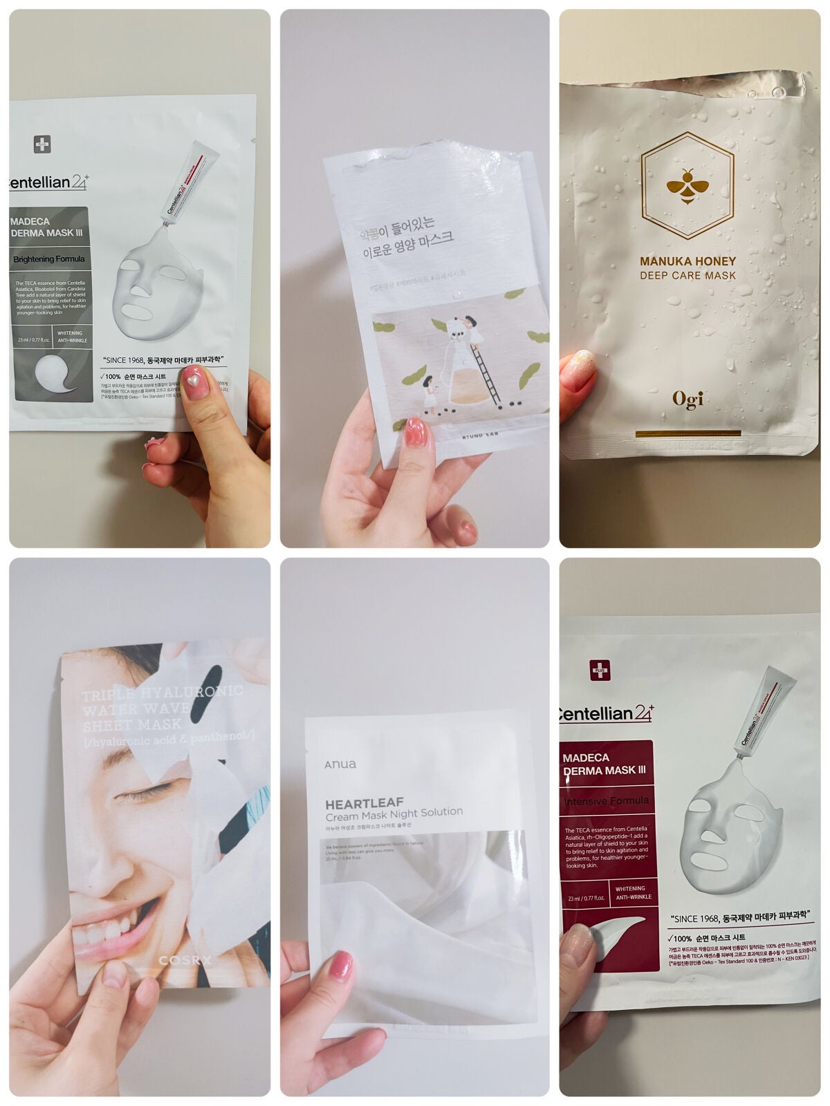 マデカダーママスクⅢ インセンティブフォーミュラ/センテリアン24/シートマスク・パックを使ったクチコミ(2枚目)