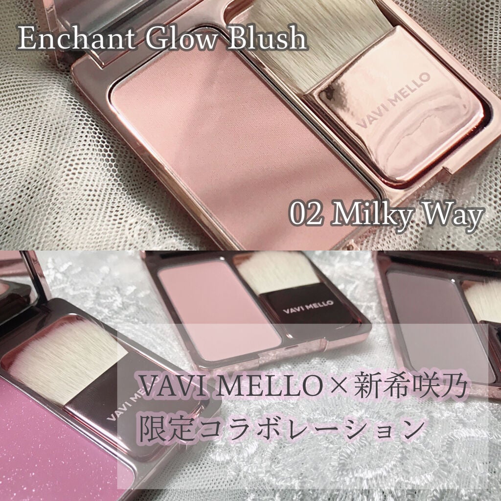 エンチャントグロウブラッシュ/VAVI MELLO/パウダーチークを使ったクチコミ(1枚目)