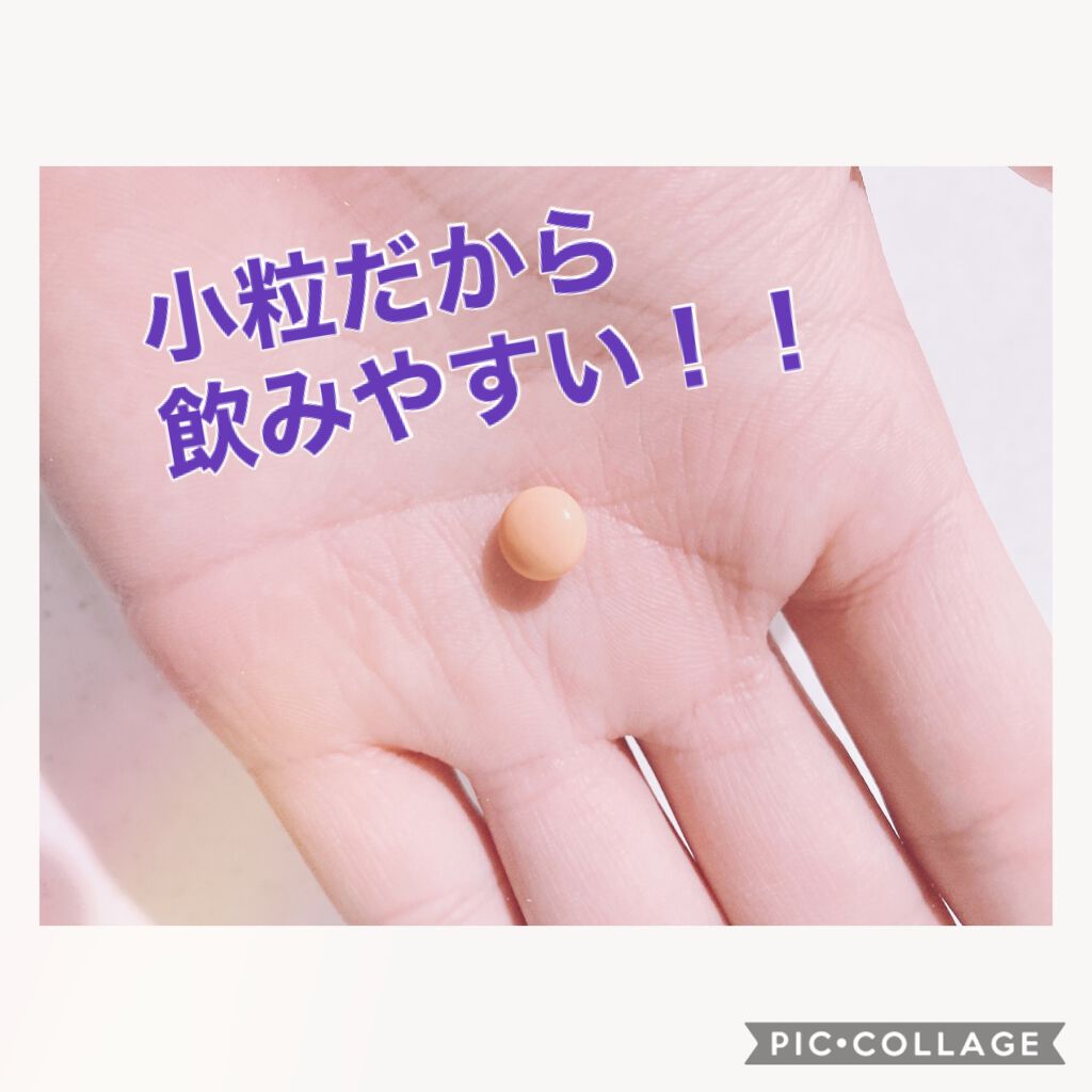 チョコラBBプラス (医薬品)/チョコラBB/その他を使ったクチコミ（2枚目）