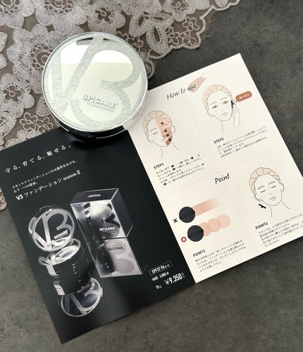 V3シャイニングファンデーション/SPICARE/クッションファンデーションを使ったクチコミ(6枚目)